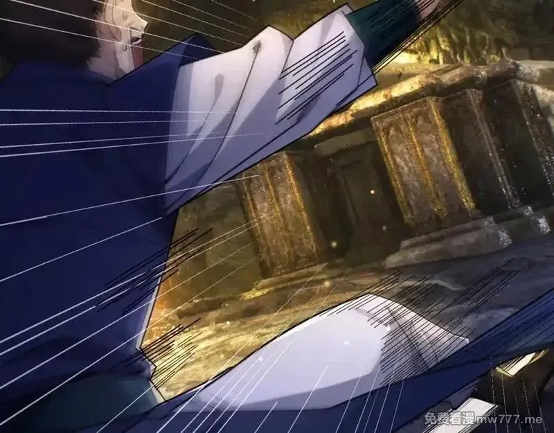 沉睡万古：出世横推诸天,第1话 姜家祖地，任行觉醒！,第92张
