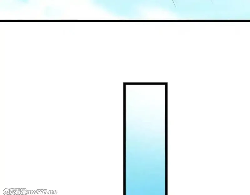 沉睡万古：出世横推诸天,第74话 蛇鼠密谋！,第100张