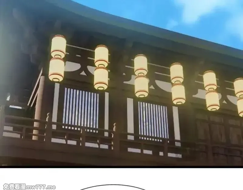 沉睡万古：出世横推诸天,第74话 蛇鼠密谋！,第103张