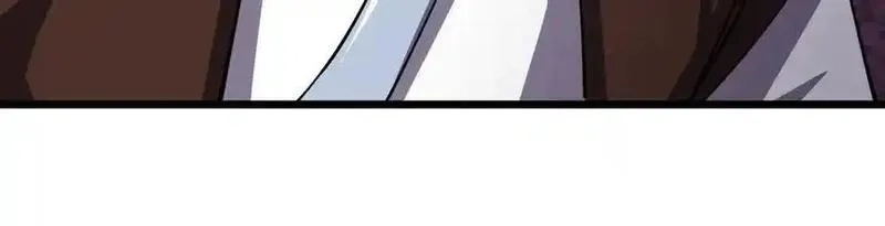 沉睡万古：出世横推诸天,第74话 蛇鼠密谋！,第111张