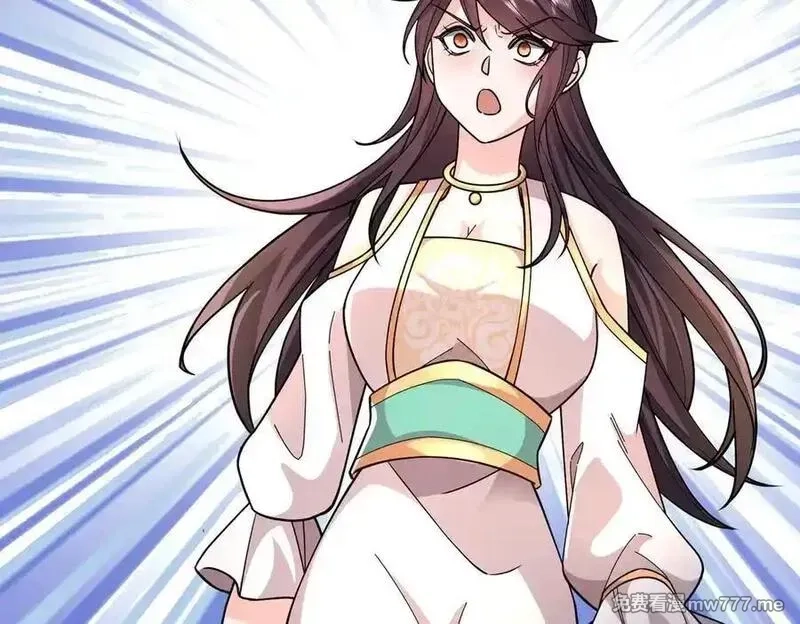 沉睡万古：出世横推诸天,第74话 蛇鼠密谋！,第26张