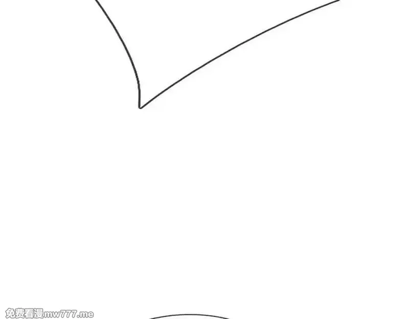 沉睡万古：出世横推诸天,第74话 蛇鼠密谋！,第34张