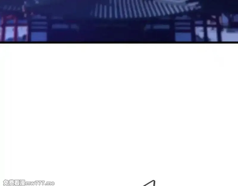 沉睡万古：出世横推诸天,第74话 蛇鼠密谋！,第64张