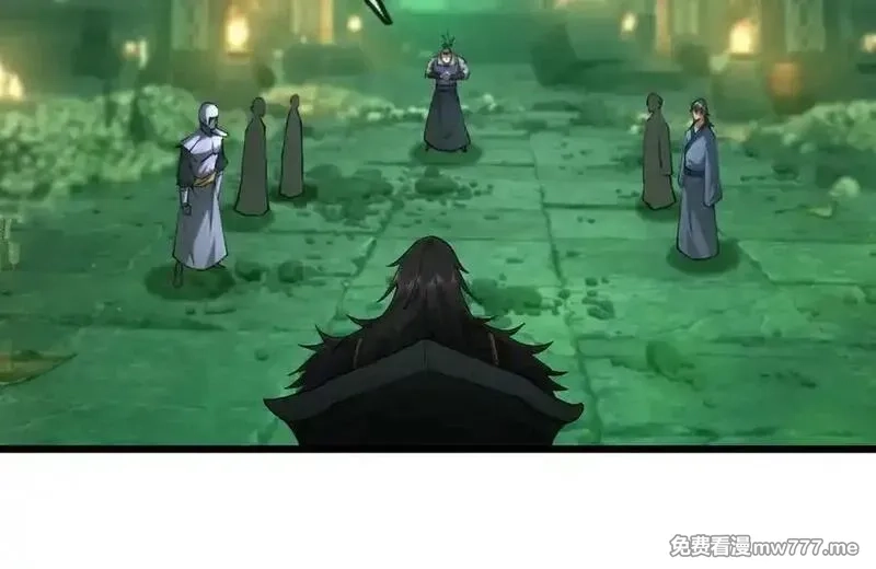 沉睡万古：出世横推诸天,第74话 蛇鼠密谋！,第66张