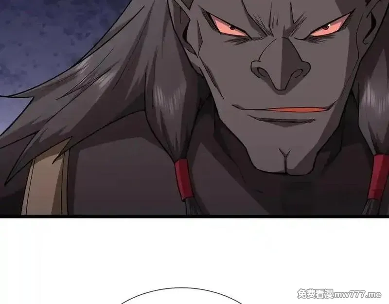 沉睡万古：出世横推诸天,第74话 蛇鼠密谋！,第68张