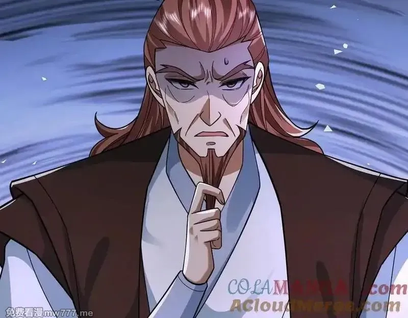 沉睡万古：出世横推诸天,第74话 蛇鼠密谋！,第9张