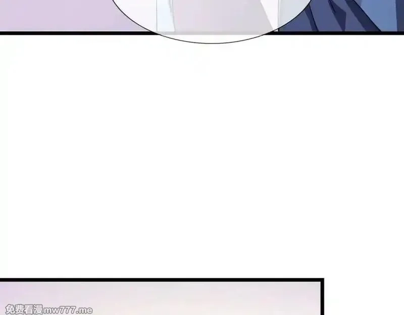 沉睡万古：出世横推诸天,第83话 去域外，去杀人！,第112张