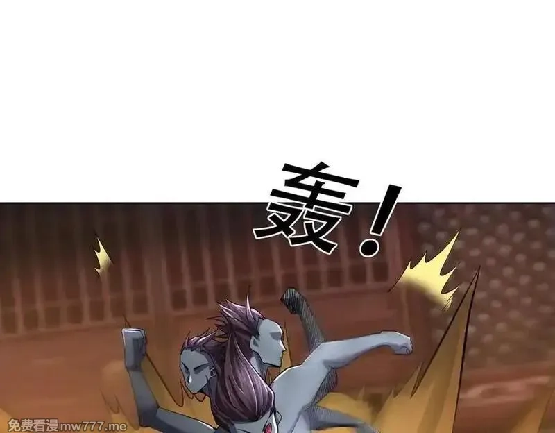 沉睡万古：出世横推诸天,第83话 去域外，去杀人！,第32张