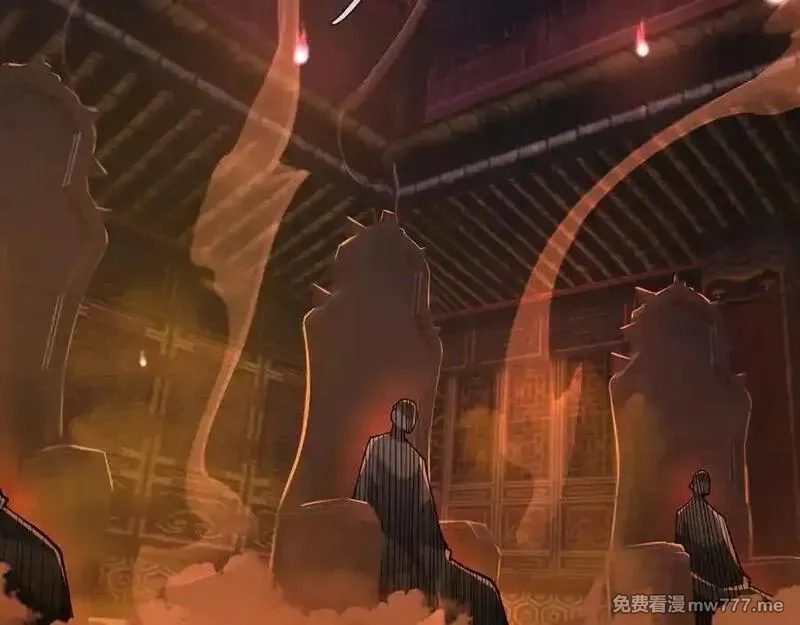 沉睡万古：出世横推诸天,第83话 去域外，去杀人！,第72张
