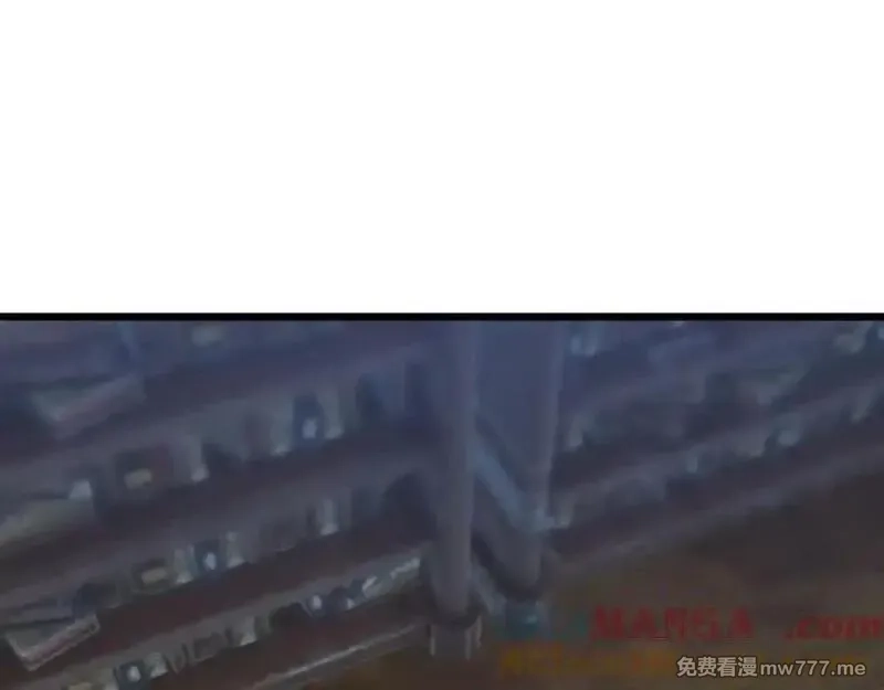 沉睡万古：出世横推诸天,第83话 去域外，去杀人！,第93张