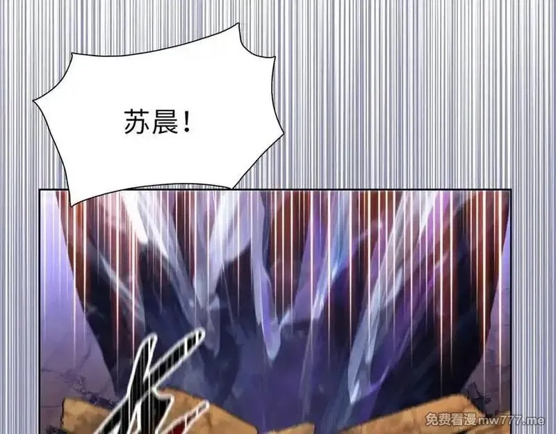 末日狠人：开局囤积万亿物资,第55话 她愿意吗？,第102张