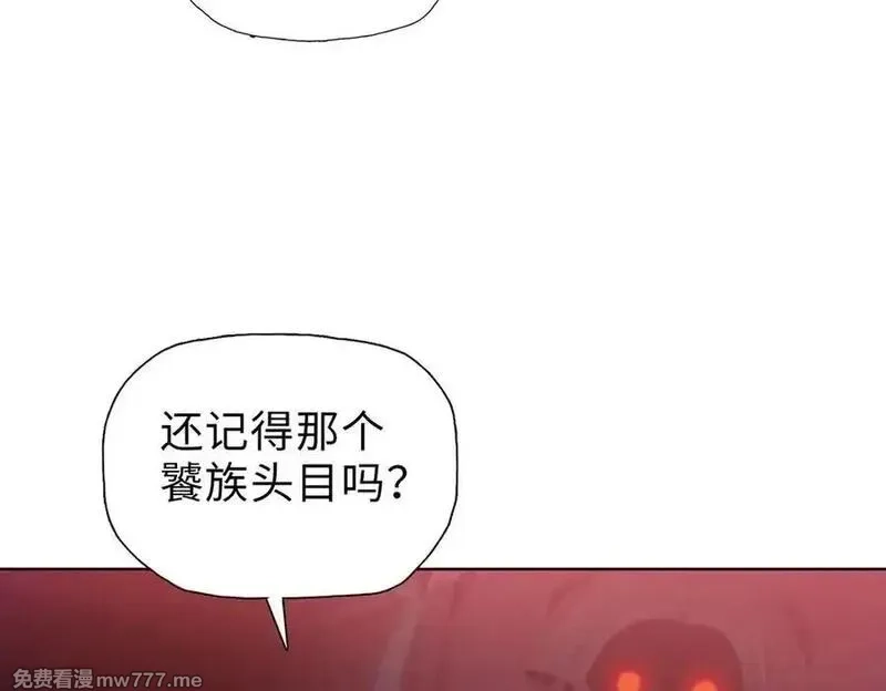 末日狠人：开局囤积万亿物资,第55话 她愿意吗？,第112张