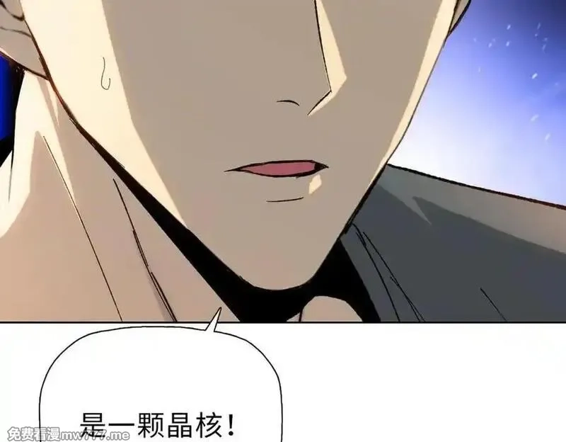 末日狠人：开局囤积万亿物资,第55话 她愿意吗？,第119张