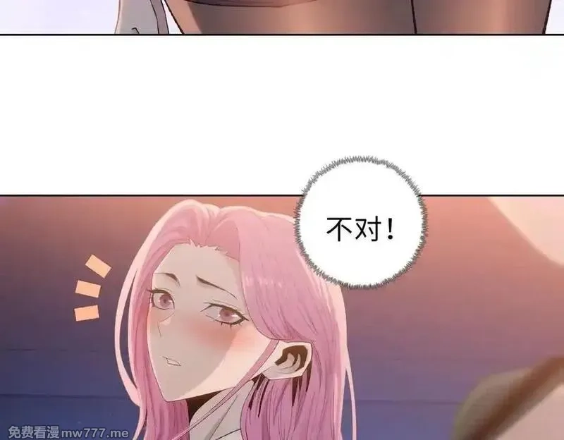 末日狠人：开局囤积万亿物资,第55话 她愿意吗？,第135张