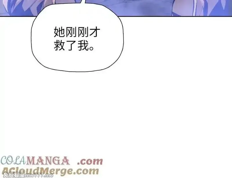 末日狠人：开局囤积万亿物资,第55话 她愿意吗？,第17张