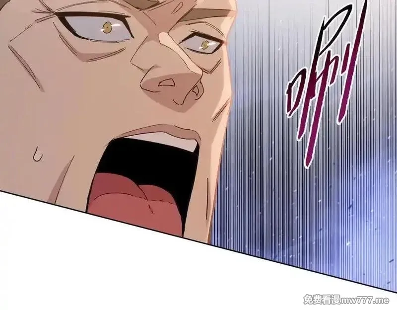 末日狠人：开局囤积万亿物资,第55话 她愿意吗？,第19张