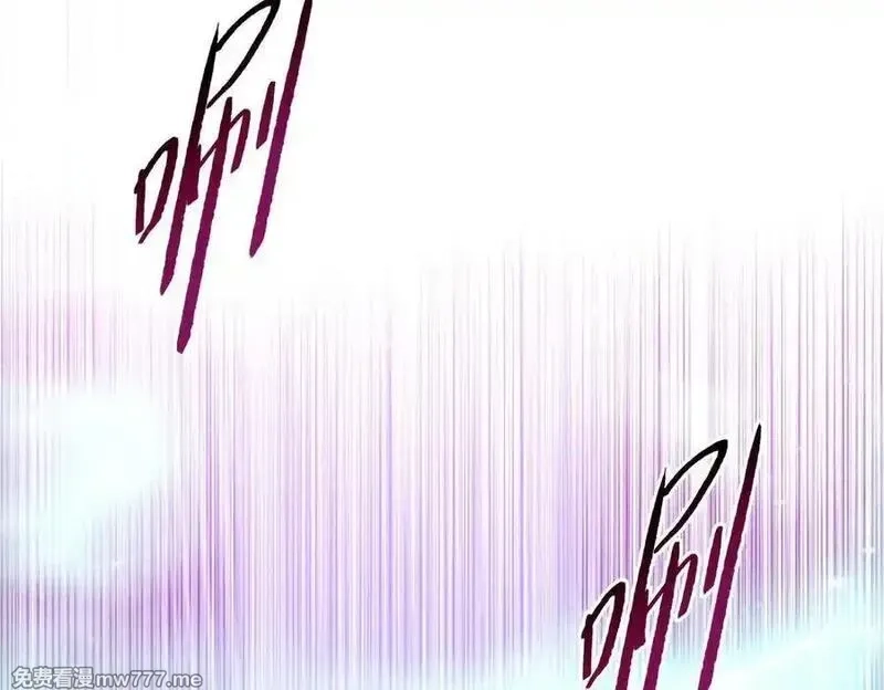 末日狠人：开局囤积万亿物资,第55话 她愿意吗？,第22张