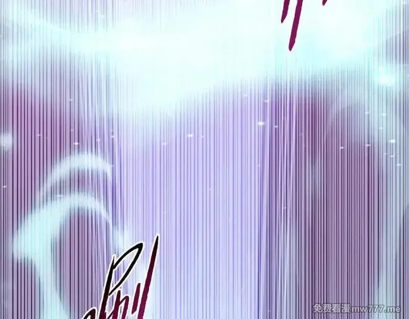 末日狠人：开局囤积万亿物资,第55话 她愿意吗？,第23张