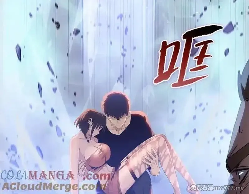 末日狠人：开局囤积万亿物资,第55话 她愿意吗？,第25张