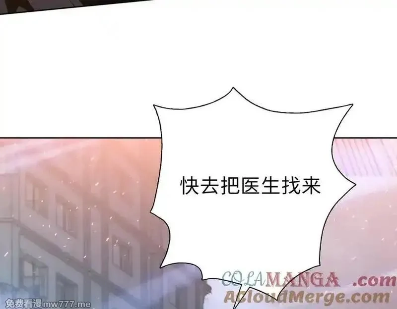 末日狠人：开局囤积万亿物资,第55话 她愿意吗？,第37张