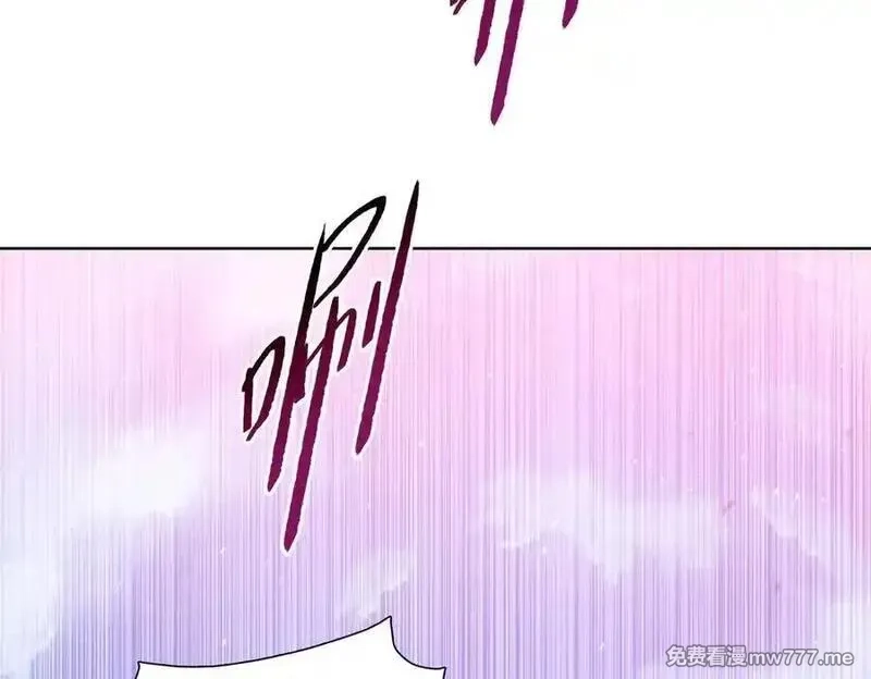 末日狠人：开局囤积万亿物资,第55话 她愿意吗？,第40张