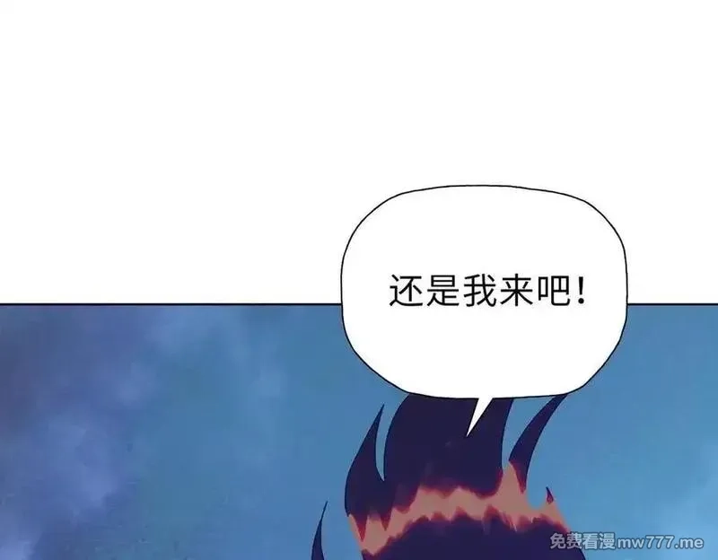 末日狠人：开局囤积万亿物资,第55话 她愿意吗？,第46张