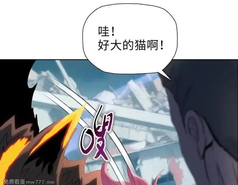 末日狠人：开局囤积万亿物资,第55话 她愿意吗？,第51张