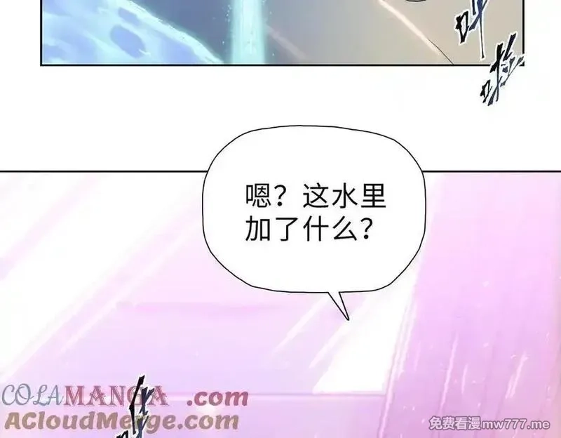 末日狠人：开局囤积万亿物资,第55话 她愿意吗？,第65张