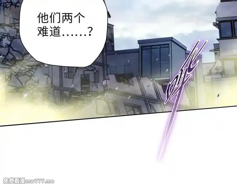 末日狠人：开局囤积万亿物资,第55话 她愿意吗？,第7张