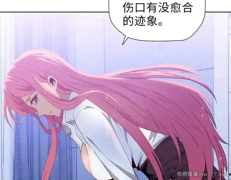末日狠人：开局囤积万亿物资,第55话 她愿意吗？,第72张