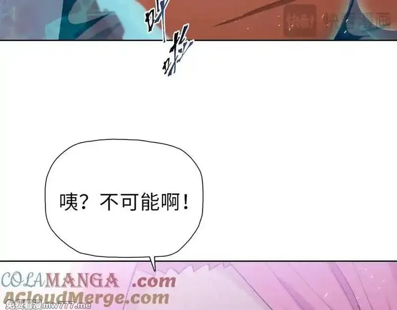 末日狠人：开局囤积万亿物资,第55话 她愿意吗？,第77张