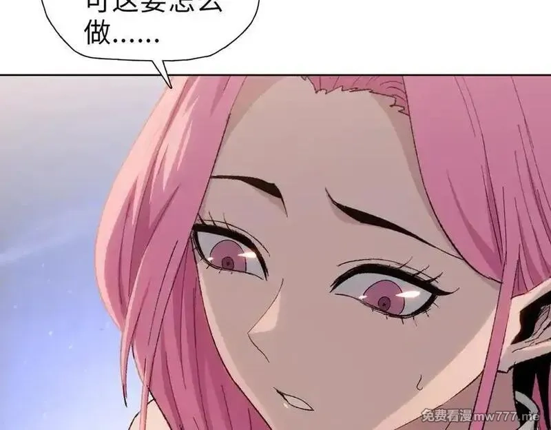 末日狠人：开局囤积万亿物资,第55话 她愿意吗？,第83张