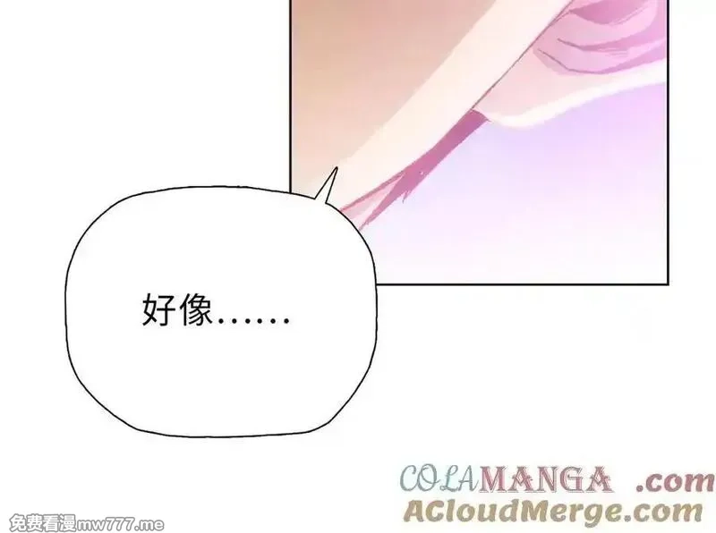 末日狠人：开局囤积万亿物资,第55话 她愿意吗？,第93张