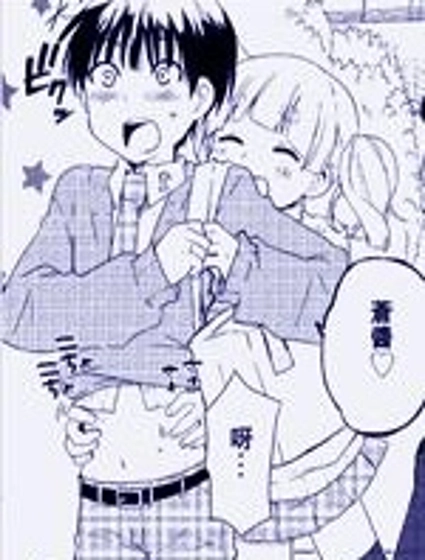 戀愛吧男孩