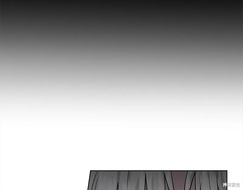 删除黑历史的方法,第74话,第146张
