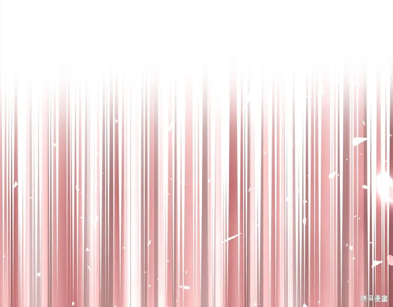 删除黑历史的方法,第74话,第193张