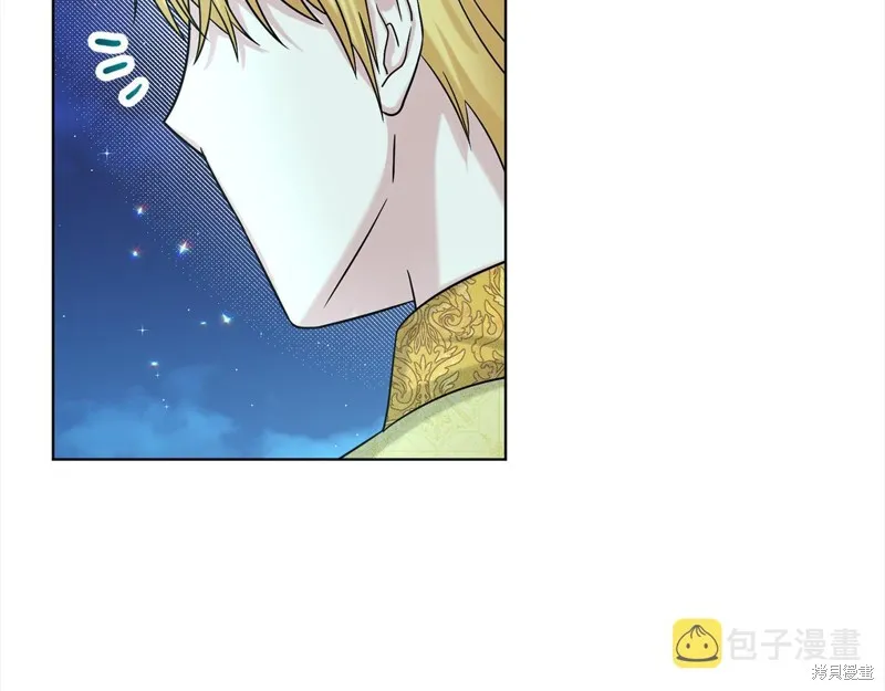 删除黑历史的方法,第74话,第28张