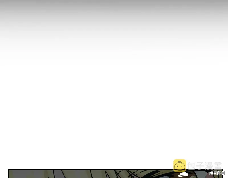 删除黑历史的方法,第74话,第45张