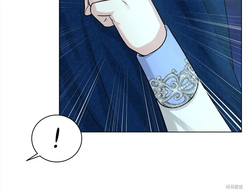 删除黑历史的方法,第74话,第84张