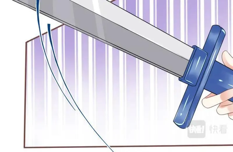 帝国第一团宠皇女,第220话 第218话 沾满鲜血,第34张