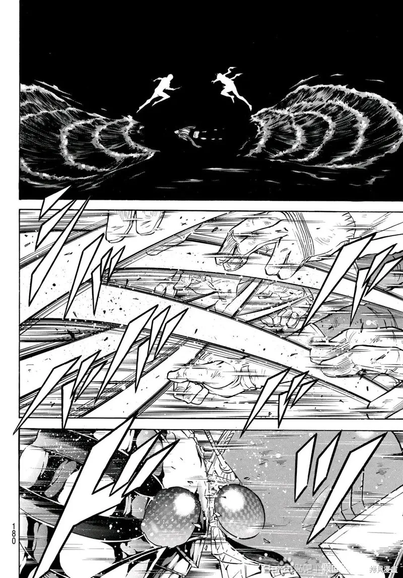 新假面騎士Spirits,第178话,第12张