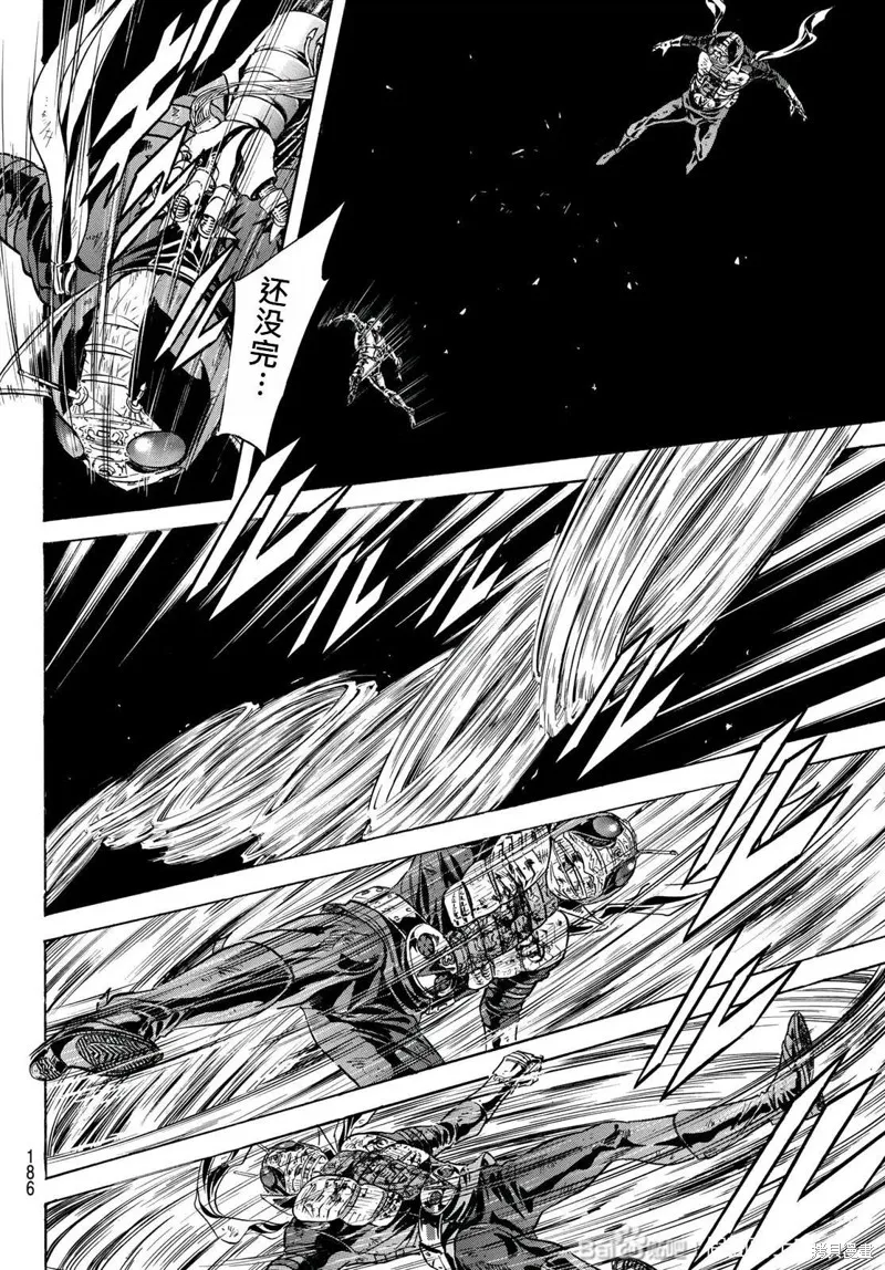 新假面騎士Spirits,第178话,第17张