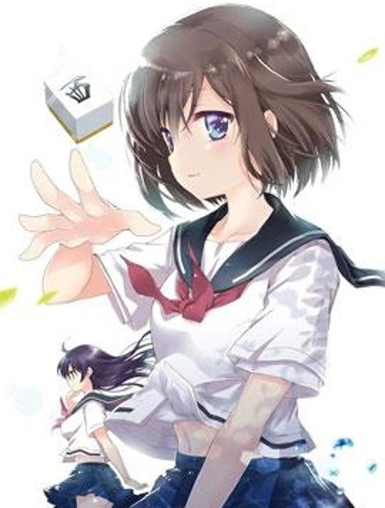 憐-Toki-漫画封面