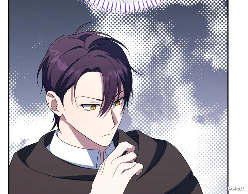 邪惡的皇女,第134话,第22张