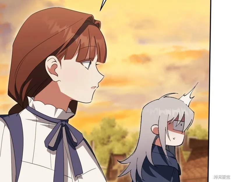 邪惡的皇女,第136话,第161张