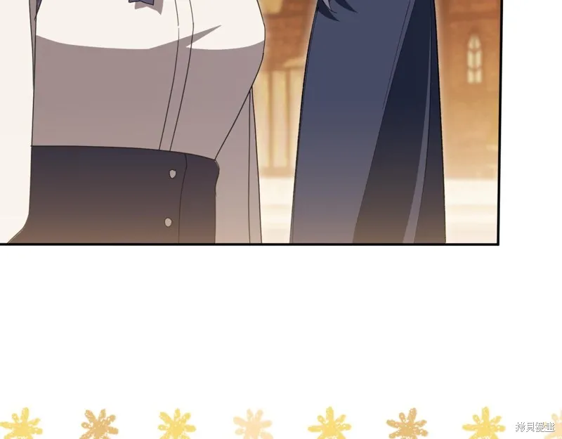邪惡的皇女,第136话,第162张
