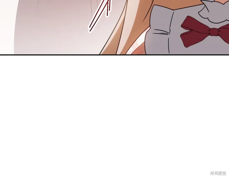 邪惡的皇女,第136话,第183张