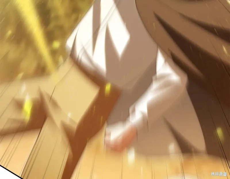 邪惡的皇女,第151话,第188张