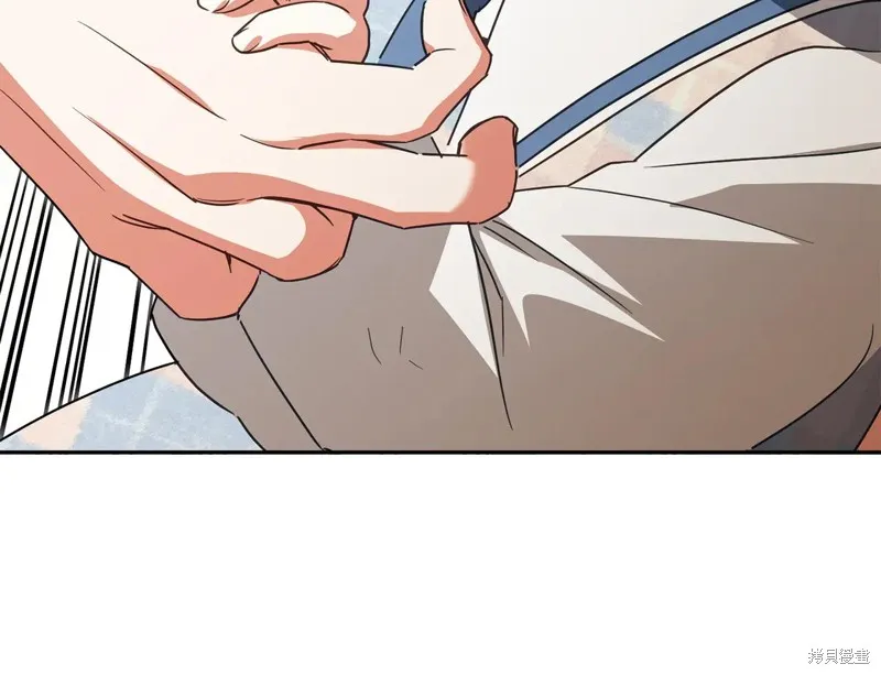 邪惡的皇女,第151话,第202张