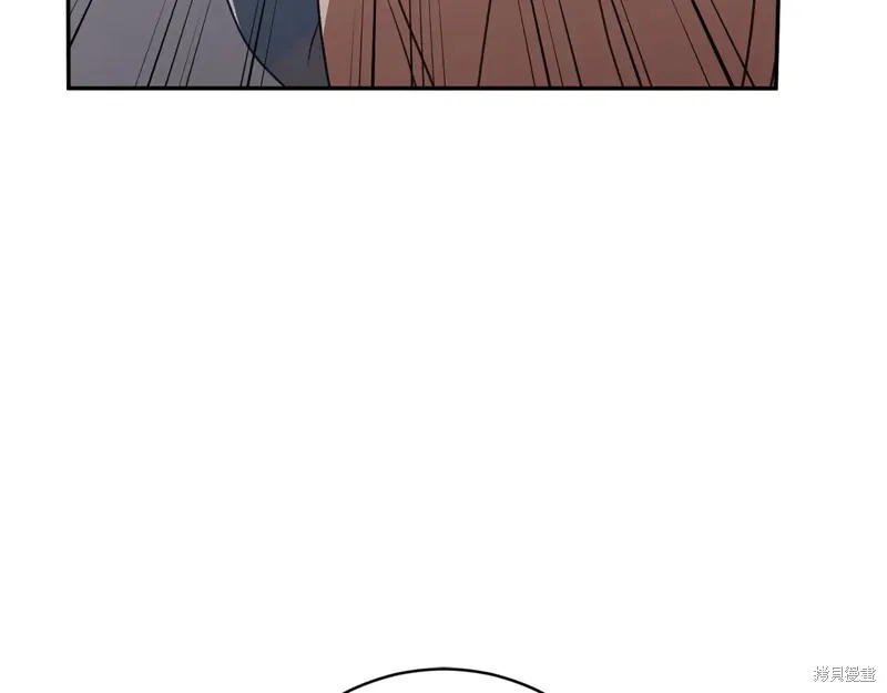 邪惡的皇女,第151话,第226张